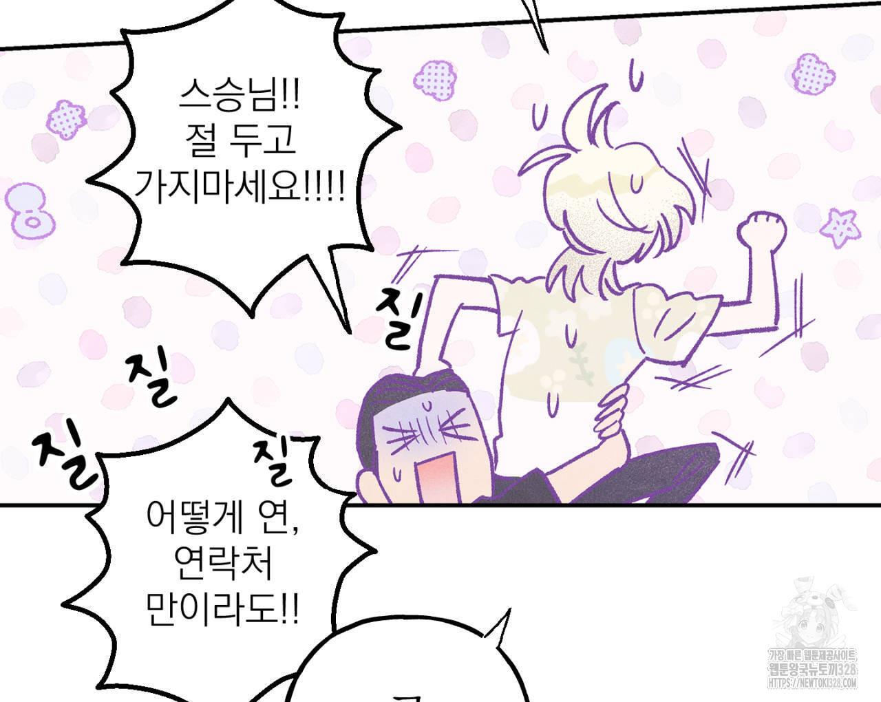 1710436755816yqyedagc1xd.jpg