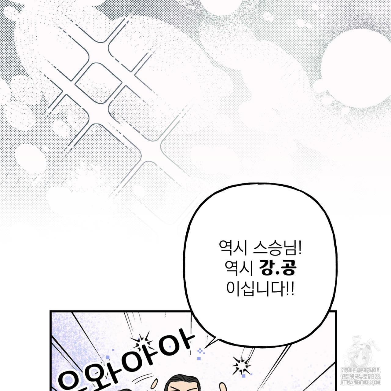 17104367571882xbkrbwxijr.jpg