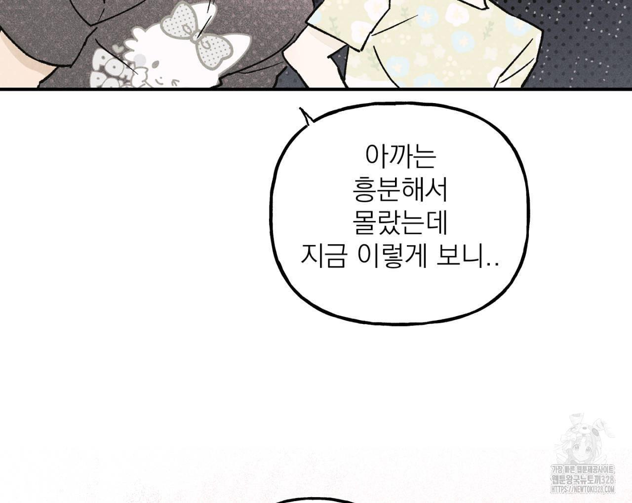 171043675855116emqvofo1a.jpg
