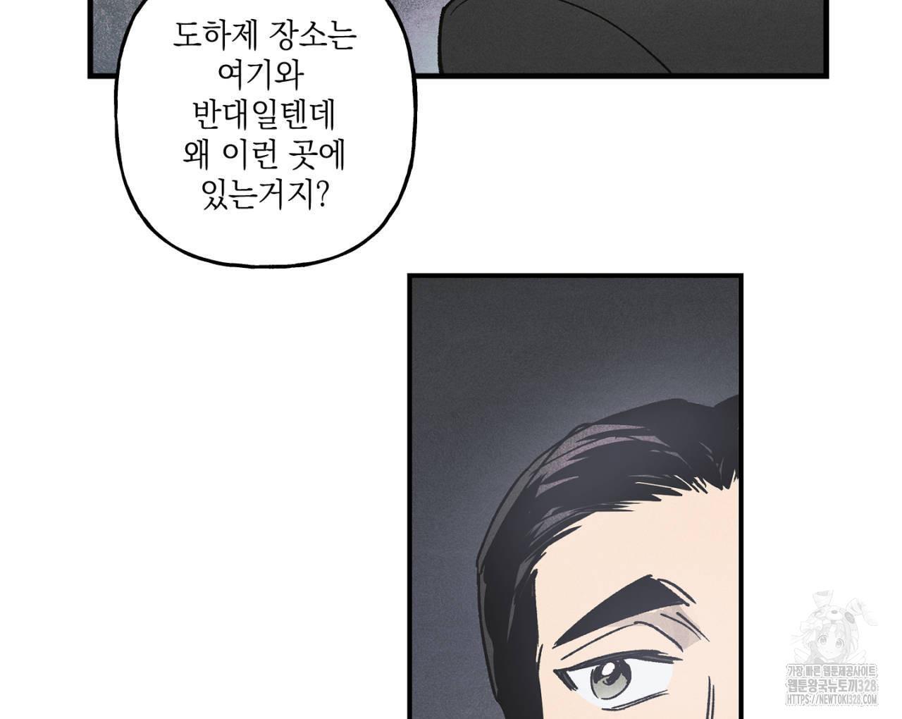 17104367658048pssqagwy2f.jpg