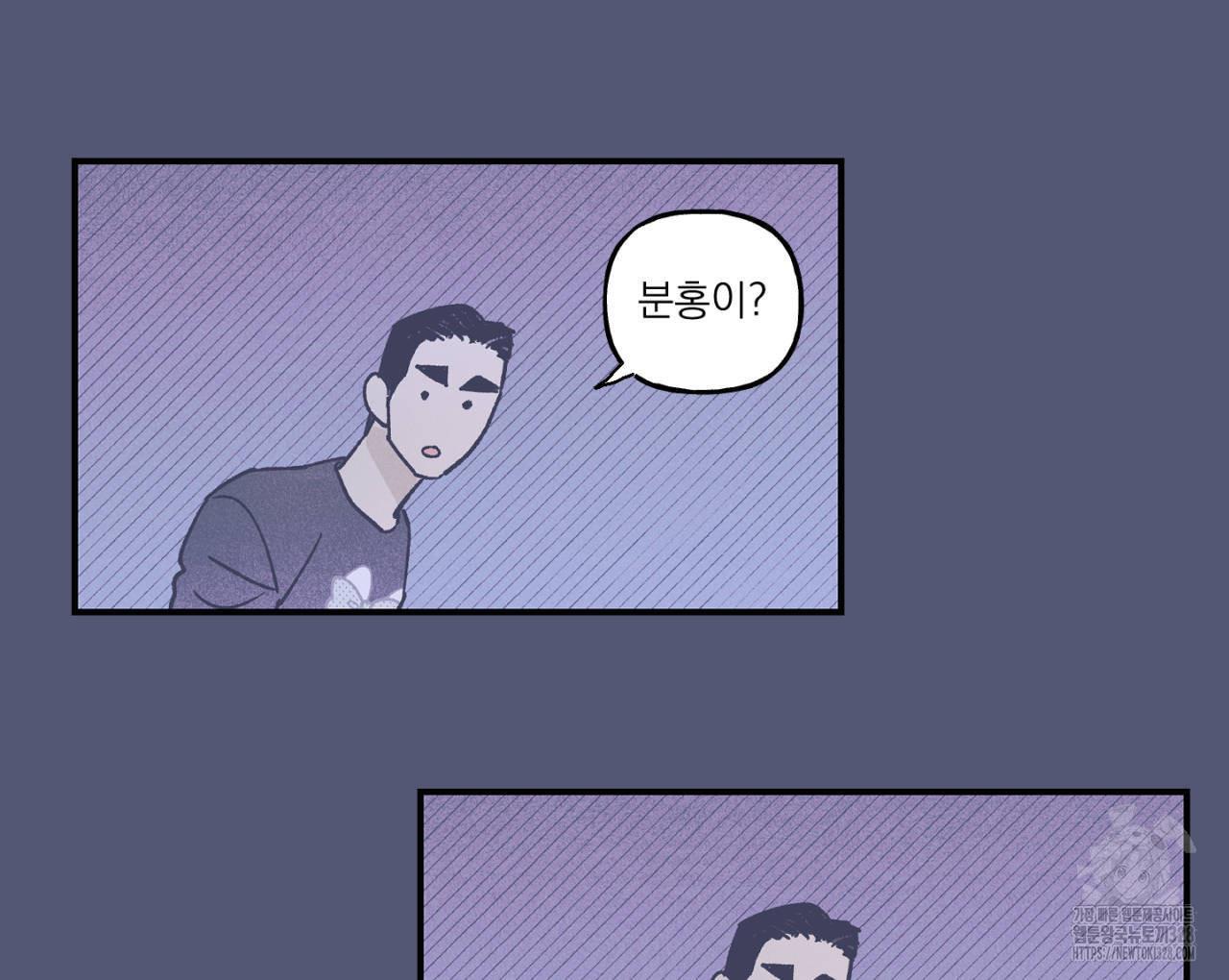 1710436769232pjltevvyo0r.jpg