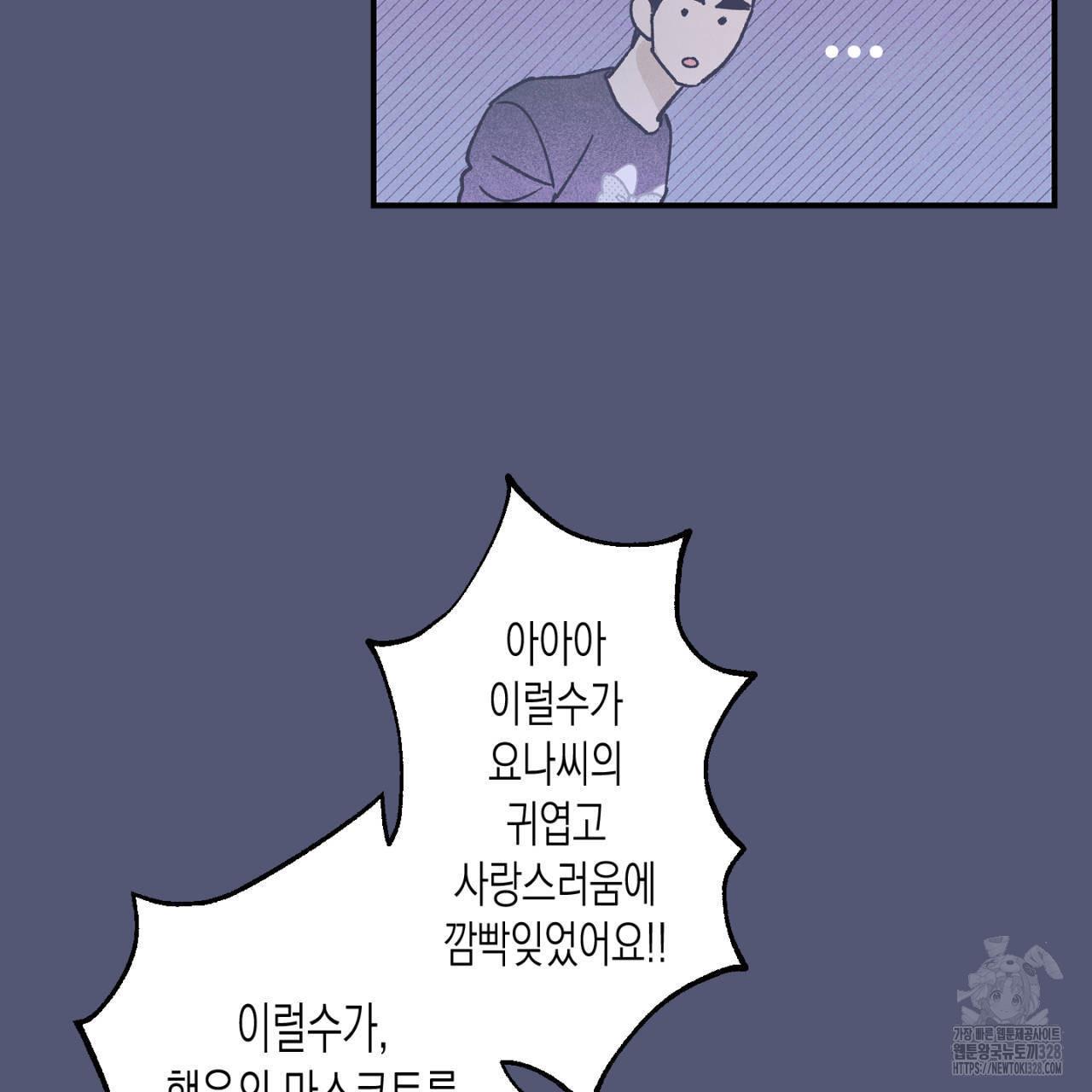 1710436769396l10csryk59a.jpg