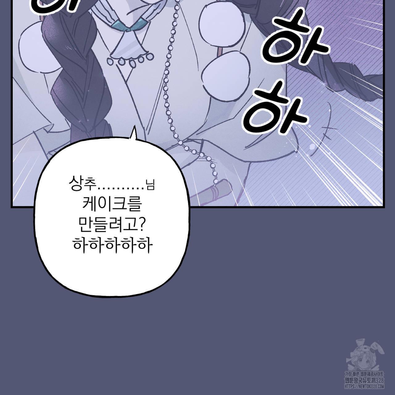 1710436770011n3o8olqnwhk.jpg