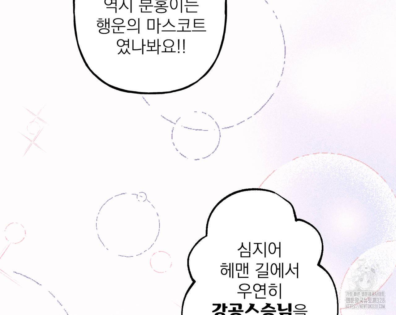 1710436774072xn88rnpx5ur.jpg