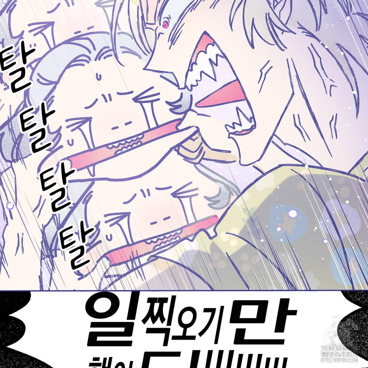 1710436778593m4qimu7w2gt.jpg
