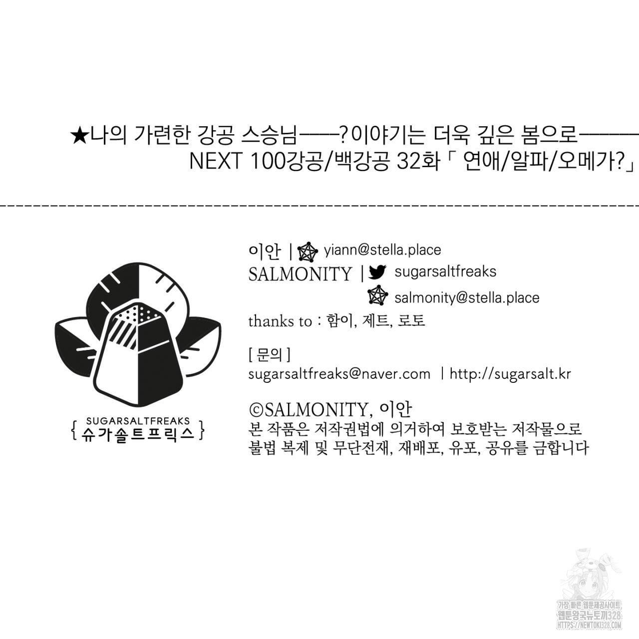 17104367789052tp7x9igkm3.jpg