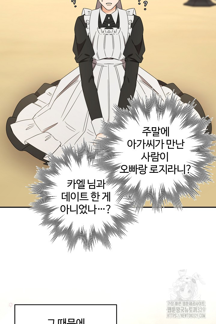 1710437323018zmc0eroy2q.jpg