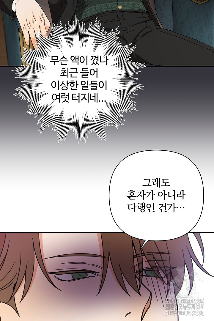 17104373247154lu25khttdn.jpg