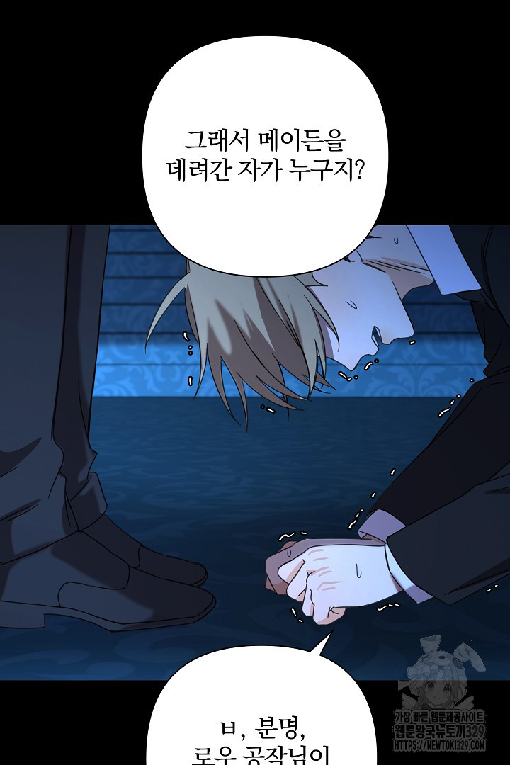 1710437329205ey4a40srx76.jpg