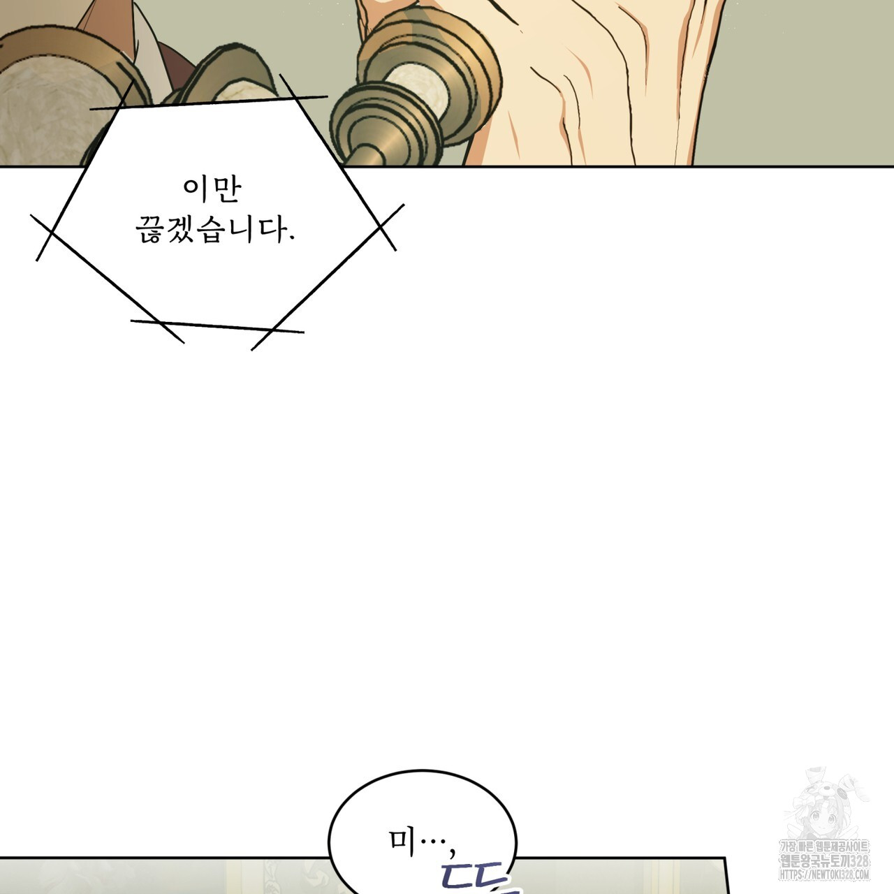 17104370441445keyullhx1o.jpg