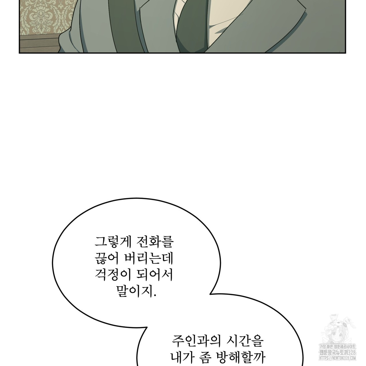1710437047164v1dmz0vnspo.jpg
