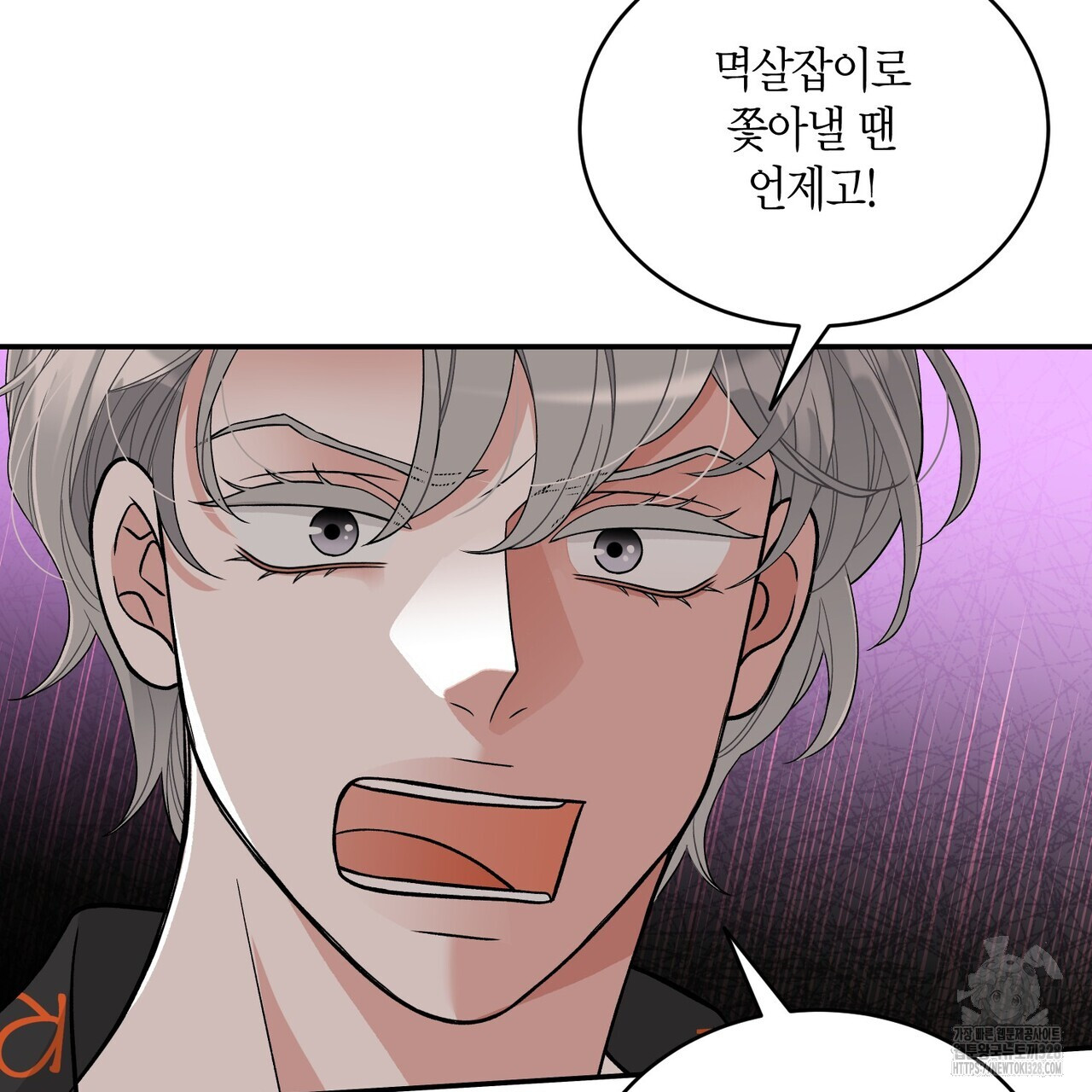 1710435858344ryn5rai8hoj.jpg