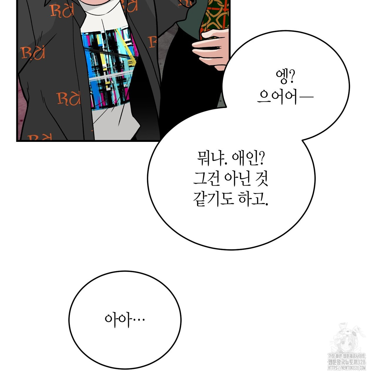 1710435859121luk947aycq.jpg