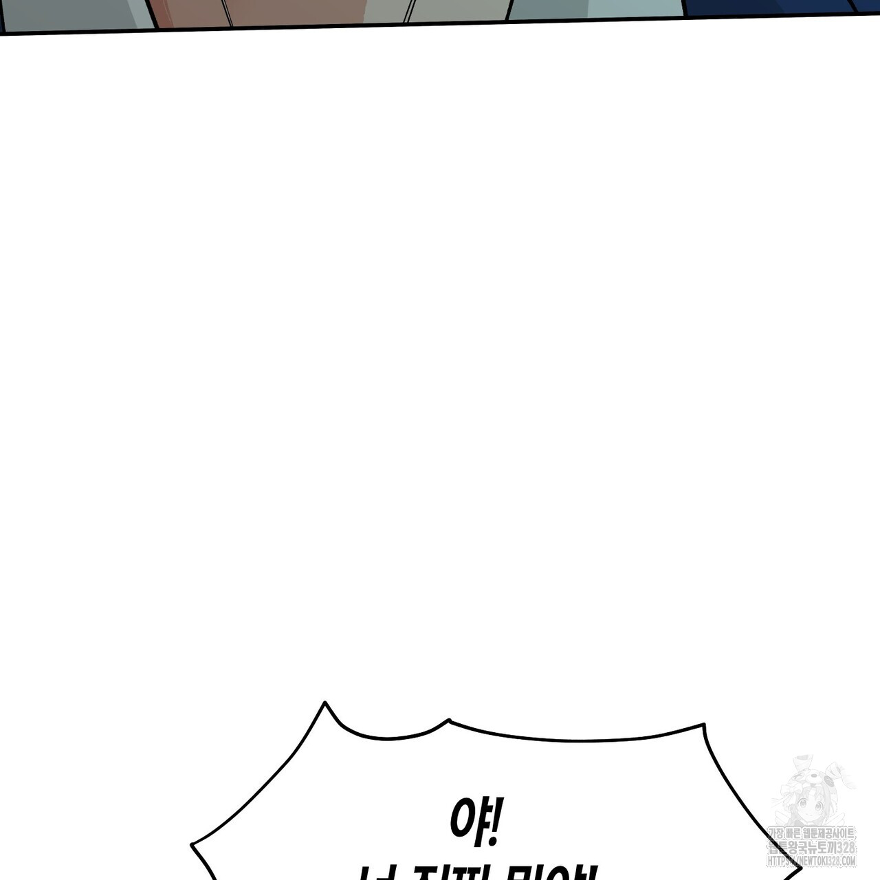1710435861596gx5m00u1dow.jpg