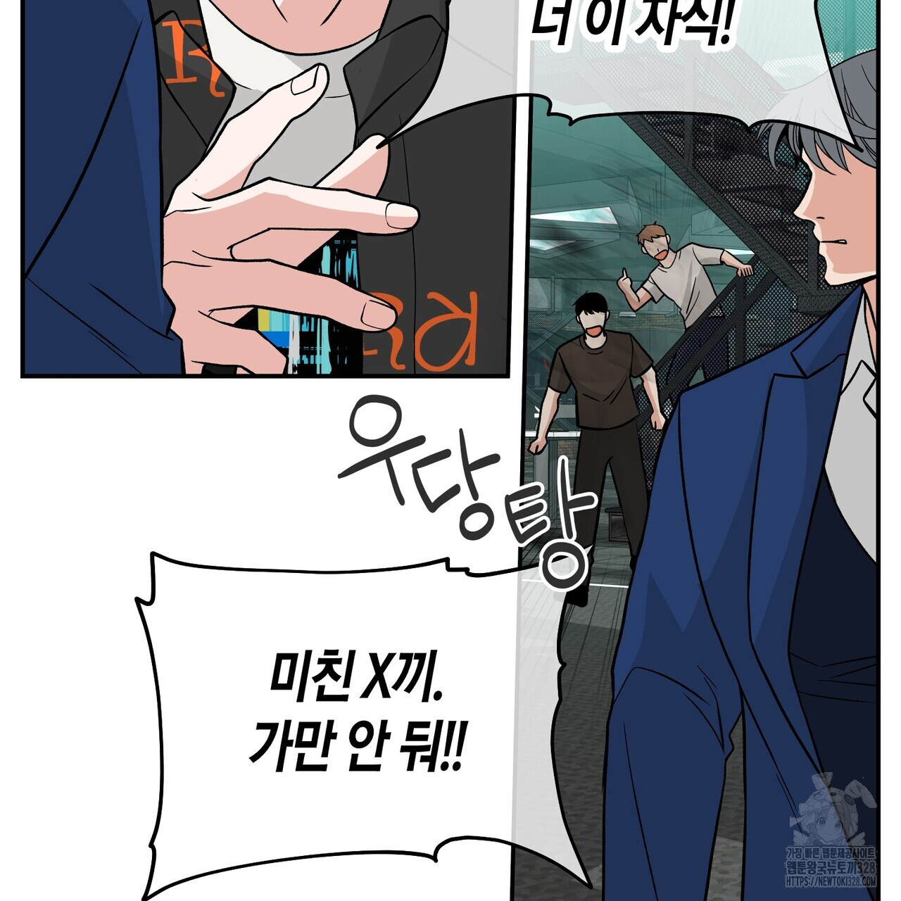 1710435865692rit25tqyir.jpg