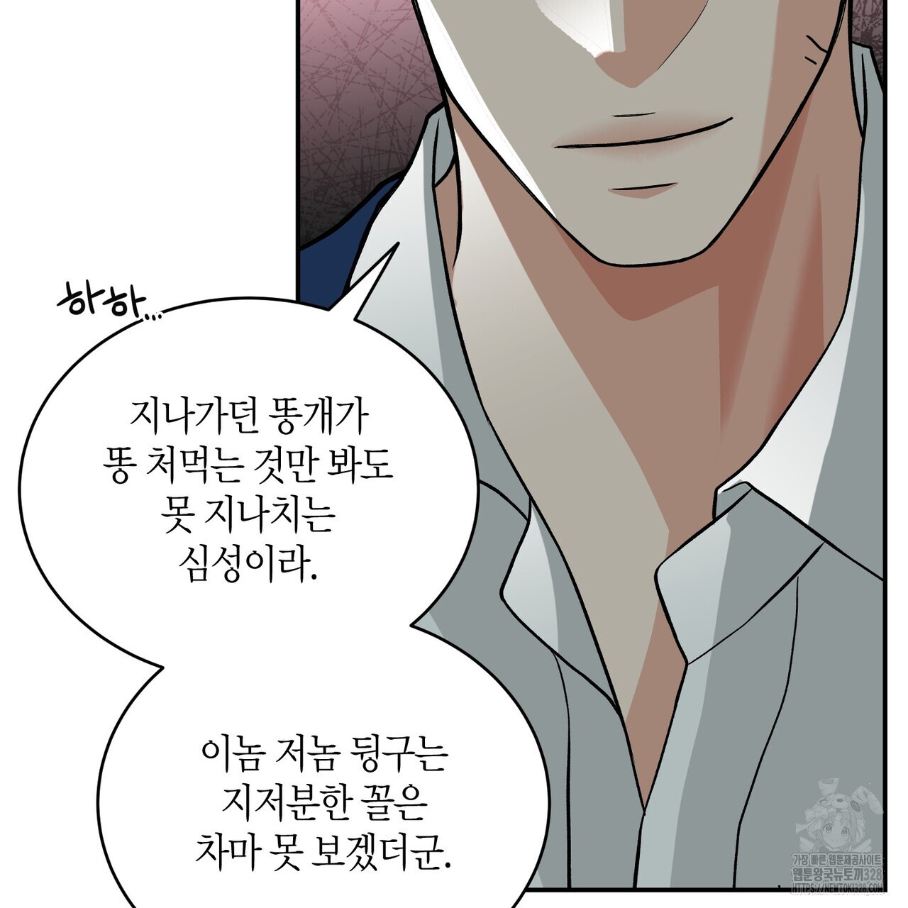 1710435875054uv0fq2ded9.jpg