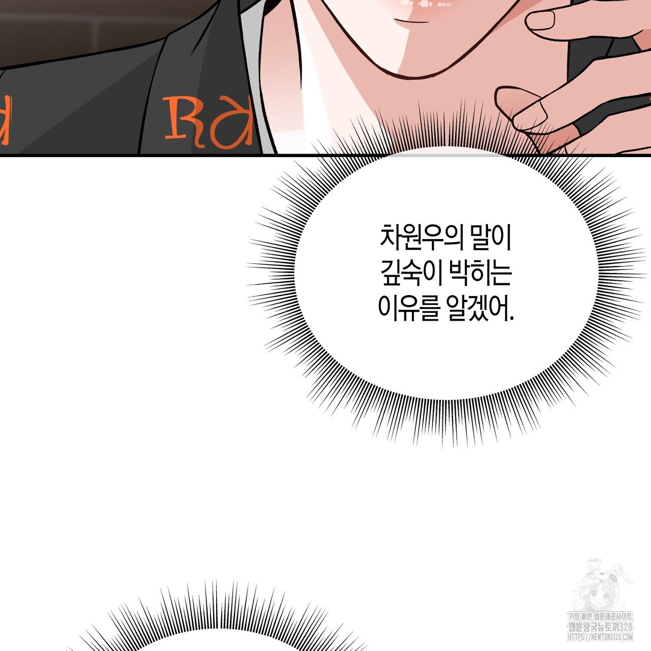 17104358815958rglltpw7bs.jpg