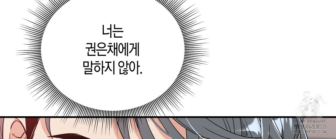 17104358817539hn8nlncyee.jpg