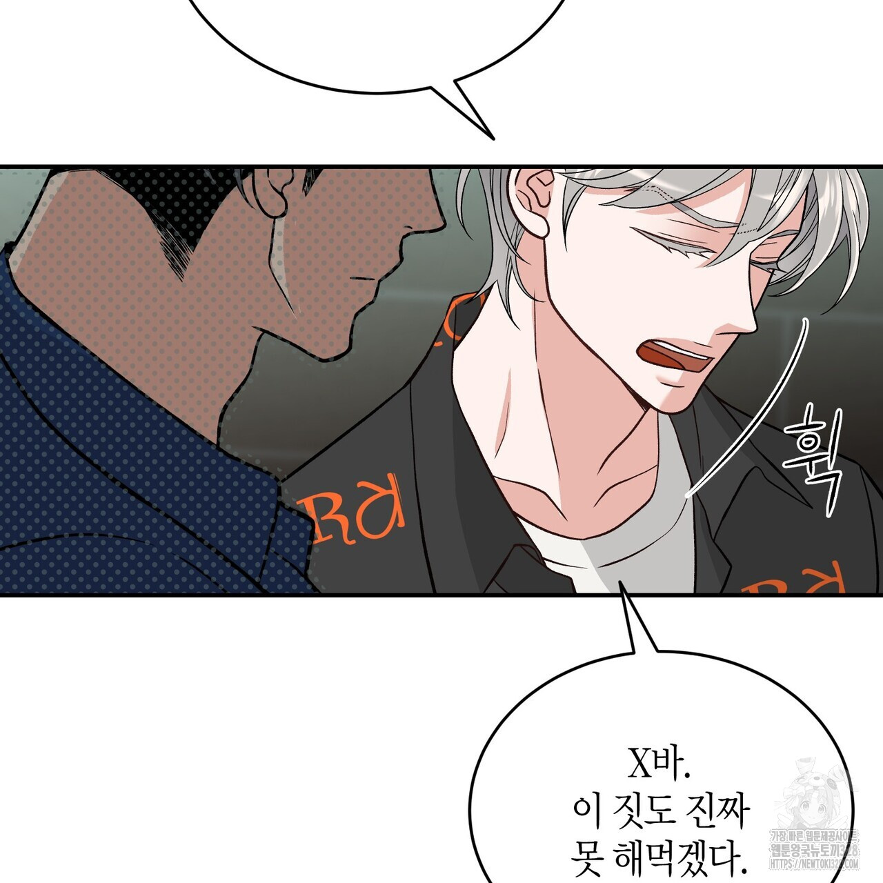 1710435882818azwm50ke3k.jpg