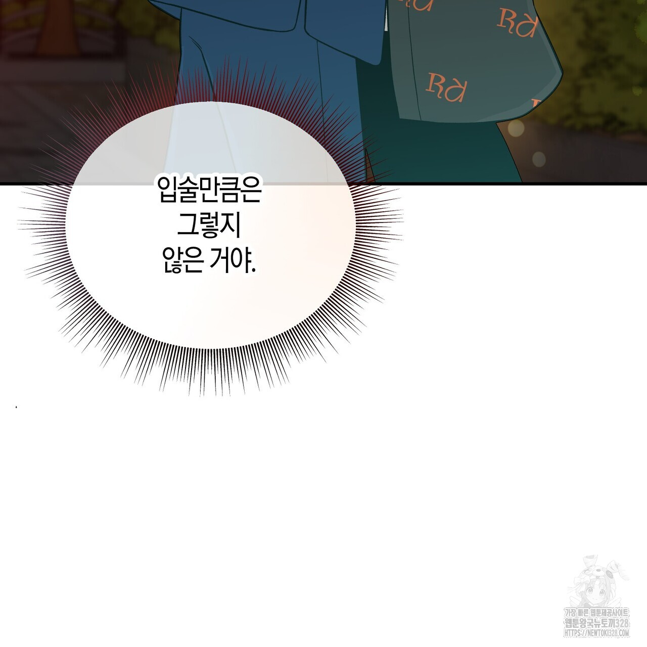 1710435887831tzvsingefwn.jpg