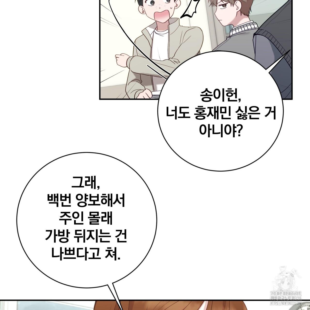 1710436468074r37fb1eps2.jpg