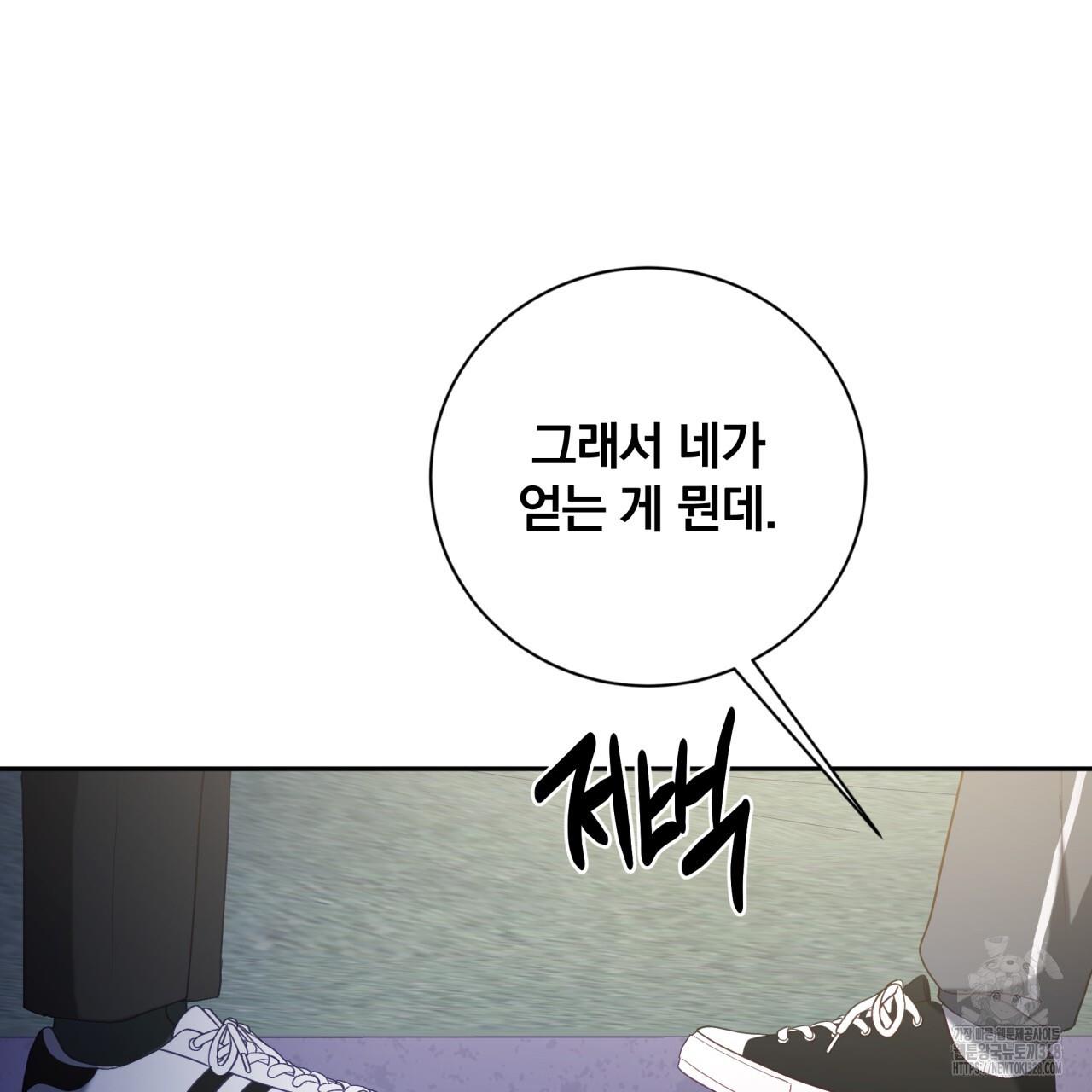 1710436505257krfmezg5be8.jpg