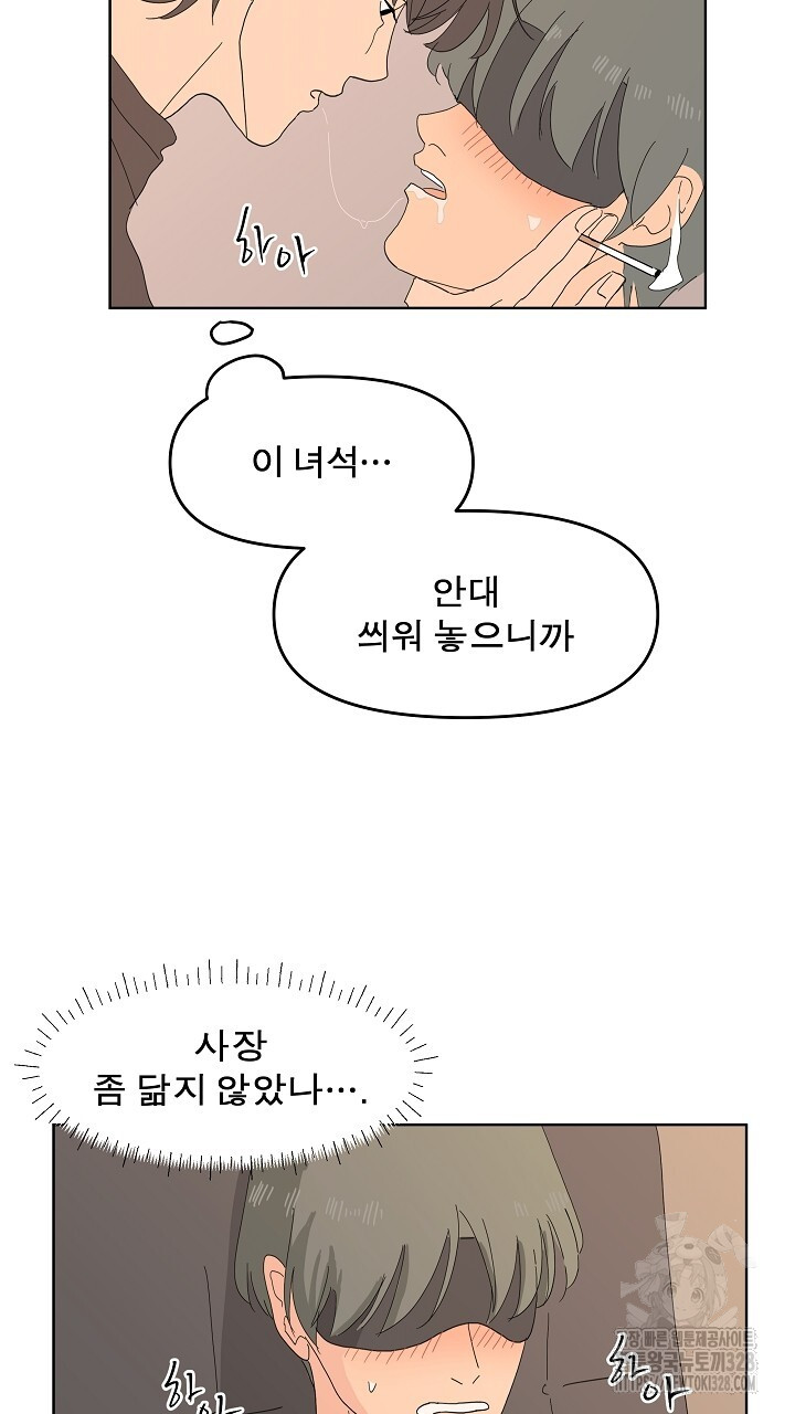 17104370159381xuqlmr52lg.jpg