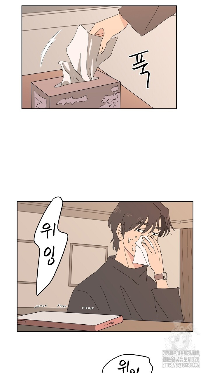 1710437022020ine3yjqdlss.jpg