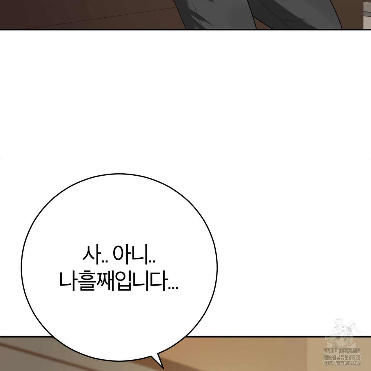 1710435747517pgdjkd48ic9.jpg