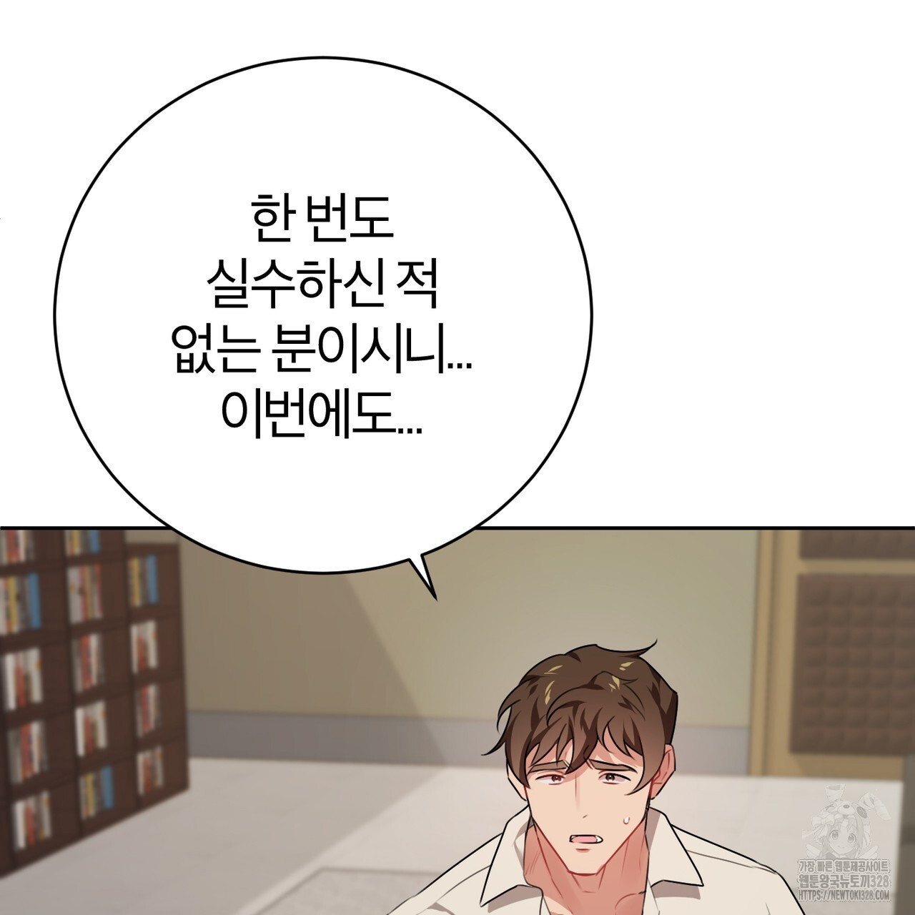 17104357507672kuran5onhy.jpg