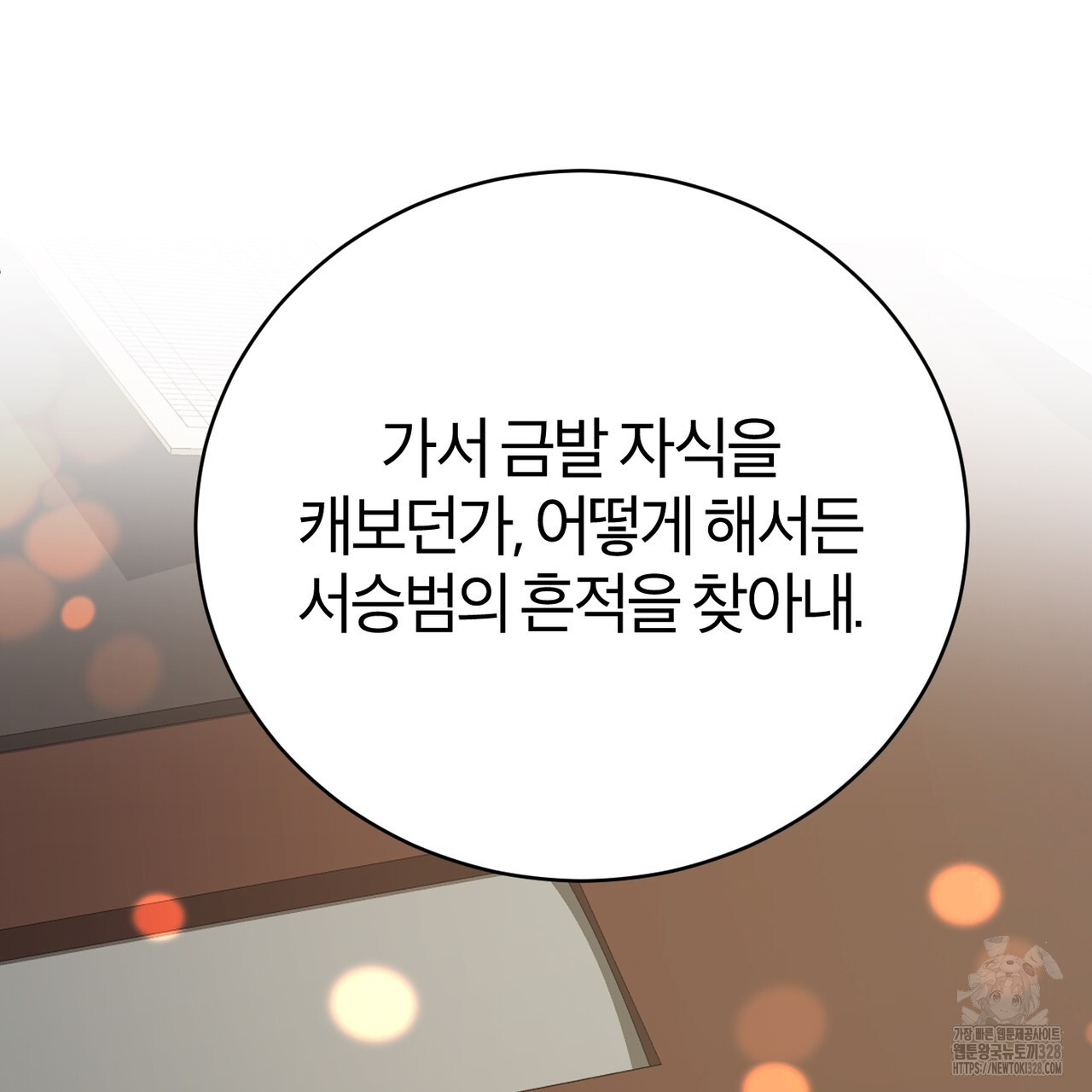1710435755054hldxf5t0um7.jpg
