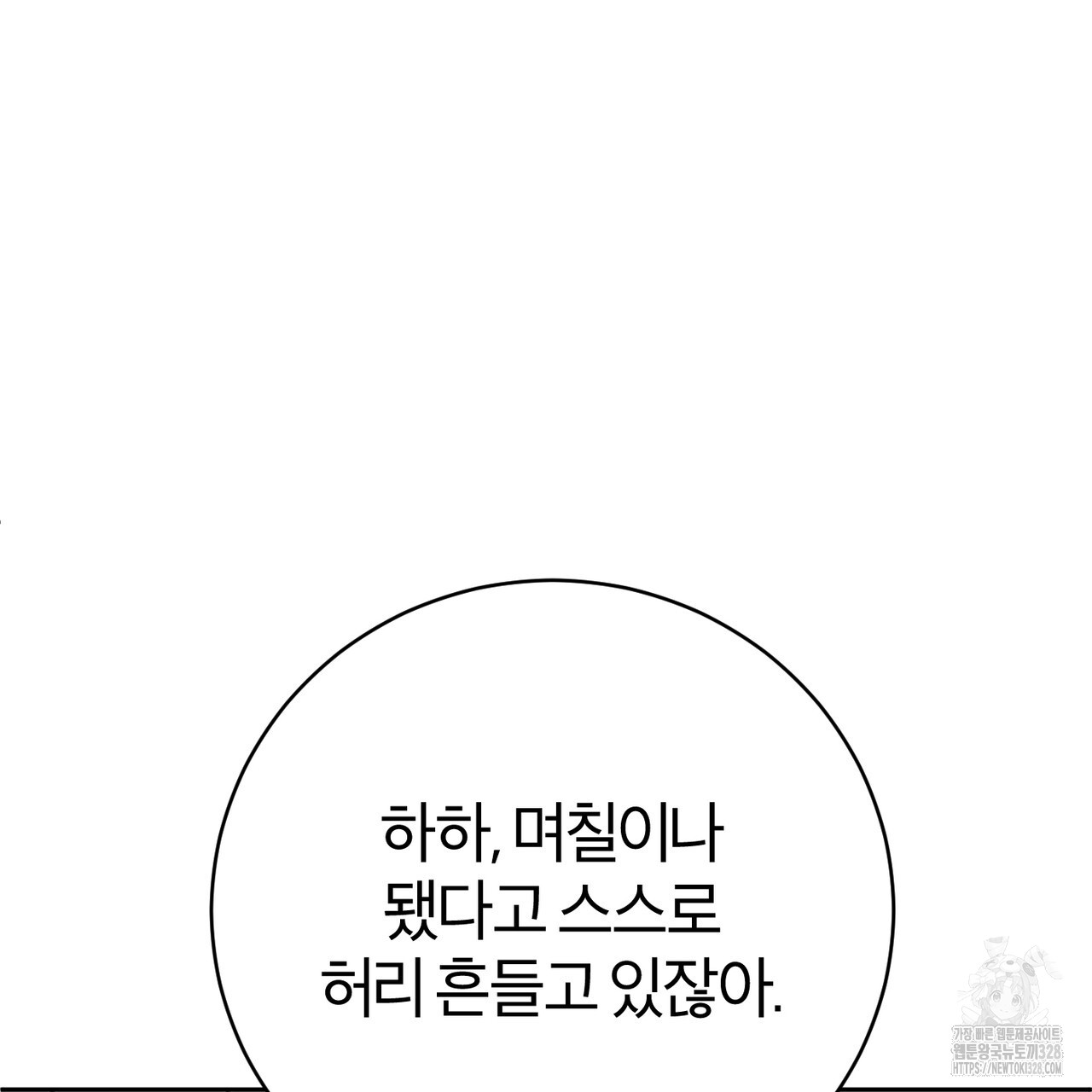 1710435756420jof9d0ejngi.jpg
