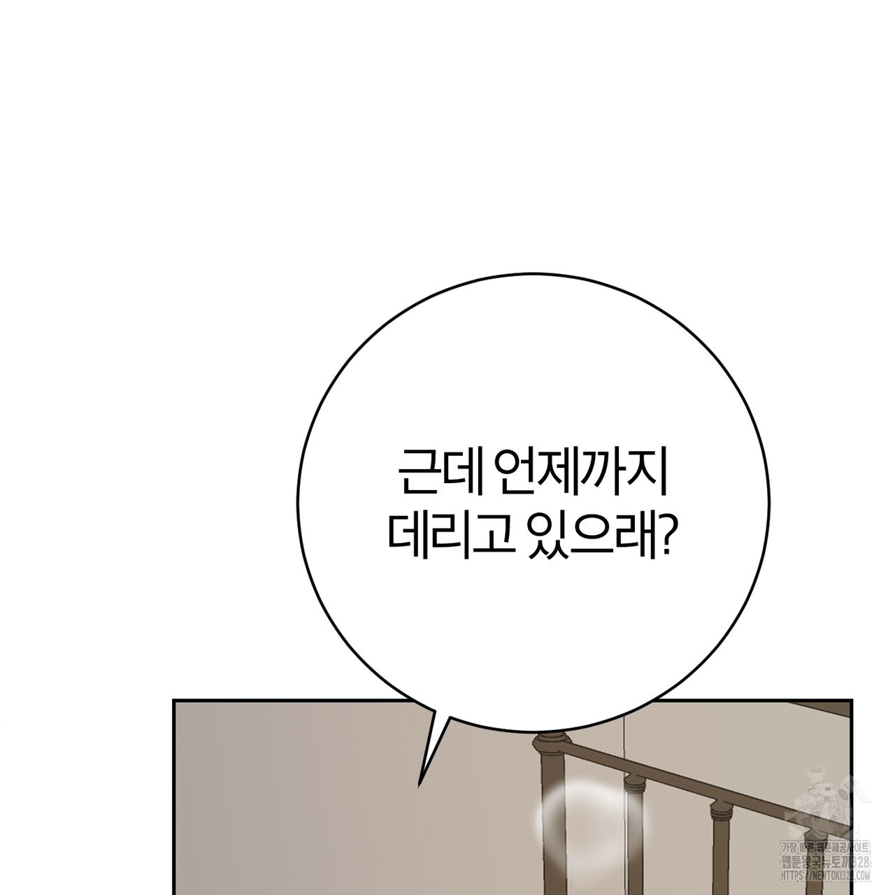 1710435759765y8pjpjfjrmh.jpg