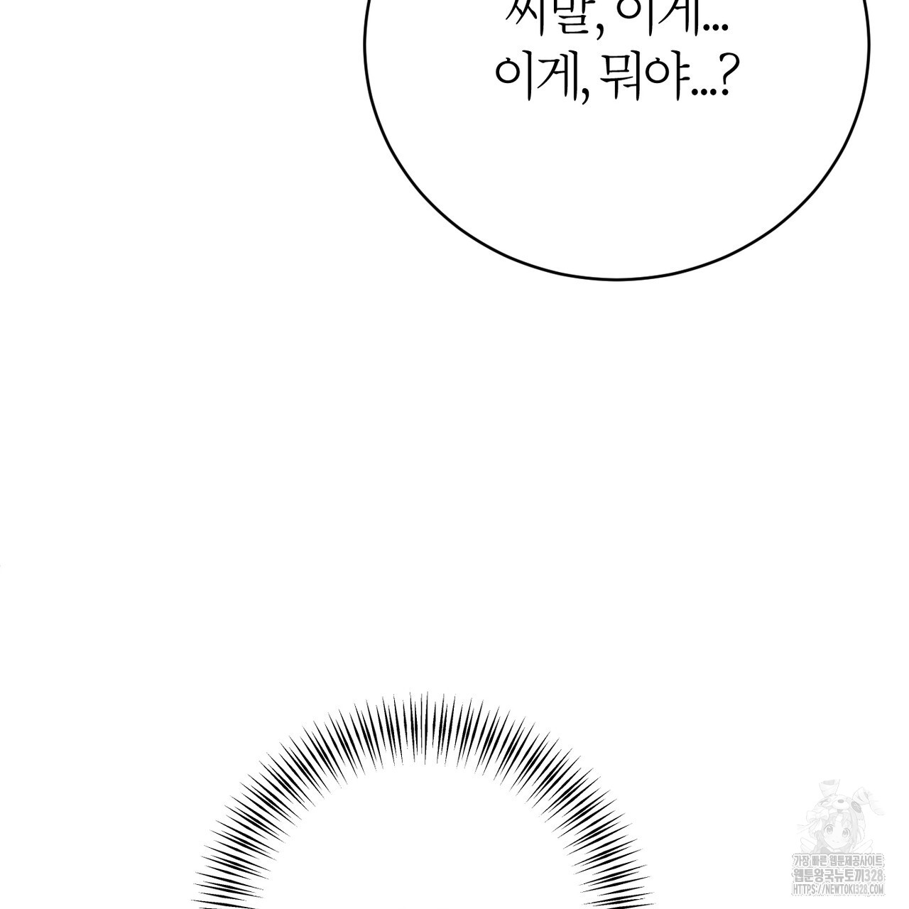 17104357764722he3wewglbb.jpg