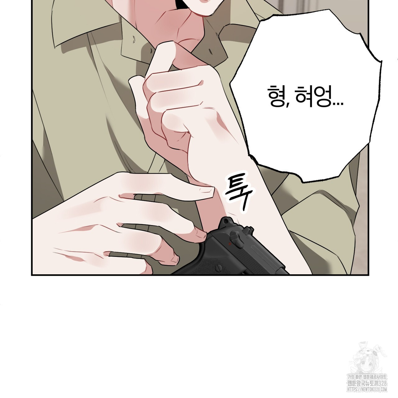 1710435777711gcgz0cf1rr.jpg