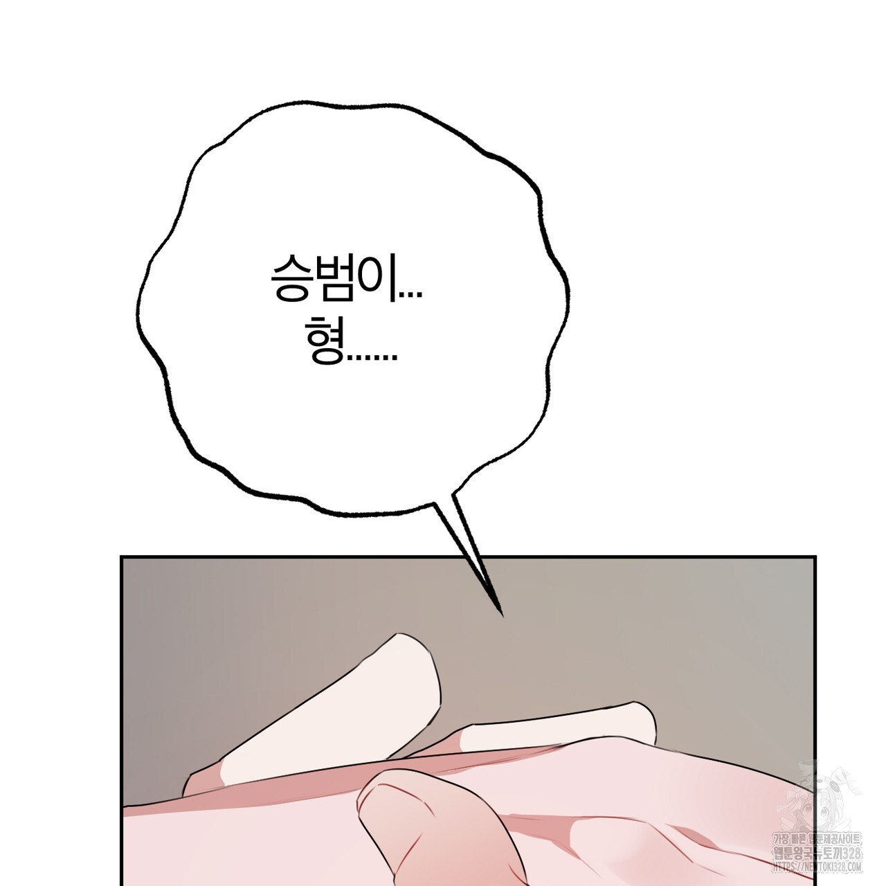 1710435779105e57jmnclamj.jpg