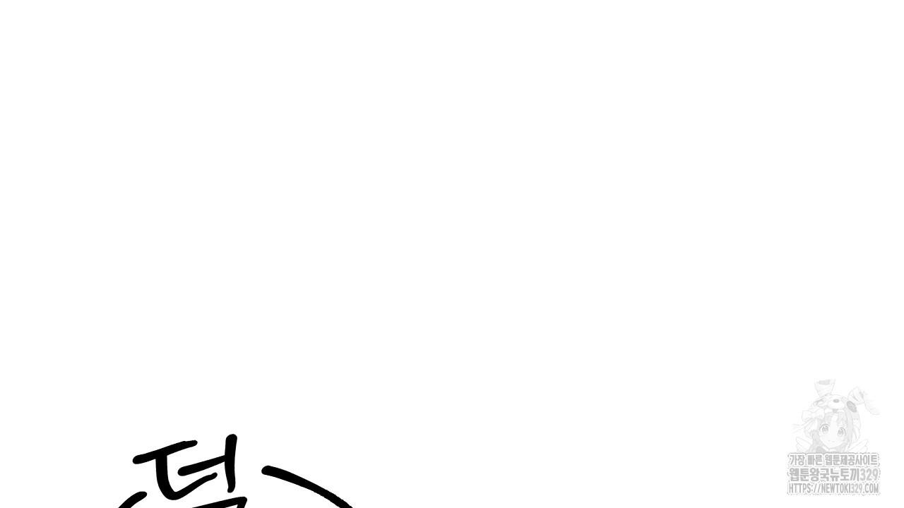 1710437496264rehjwd0fgh.jpg
