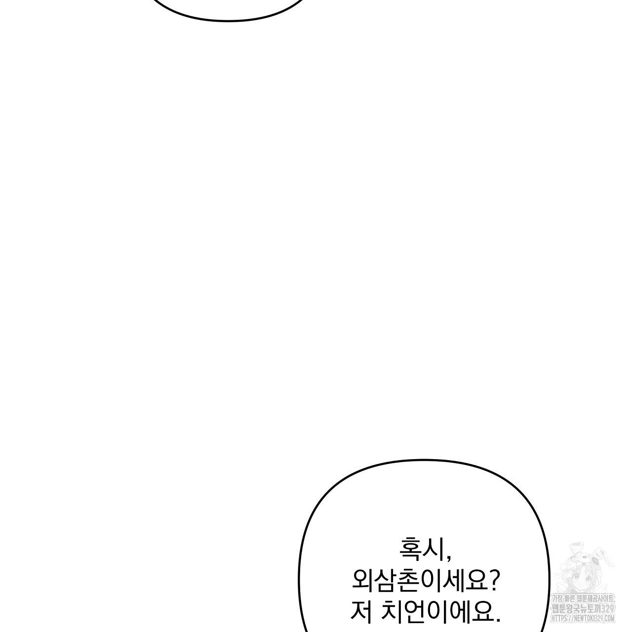 1710437501397lh0i5r0cst.jpg