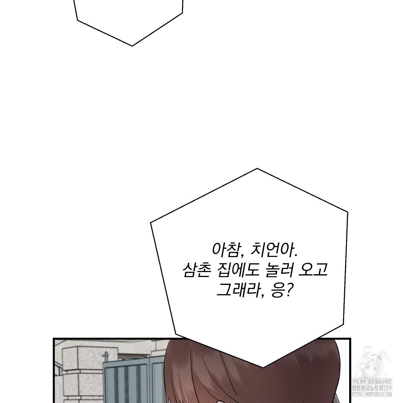 1710437502024lfmsgipao9.jpg