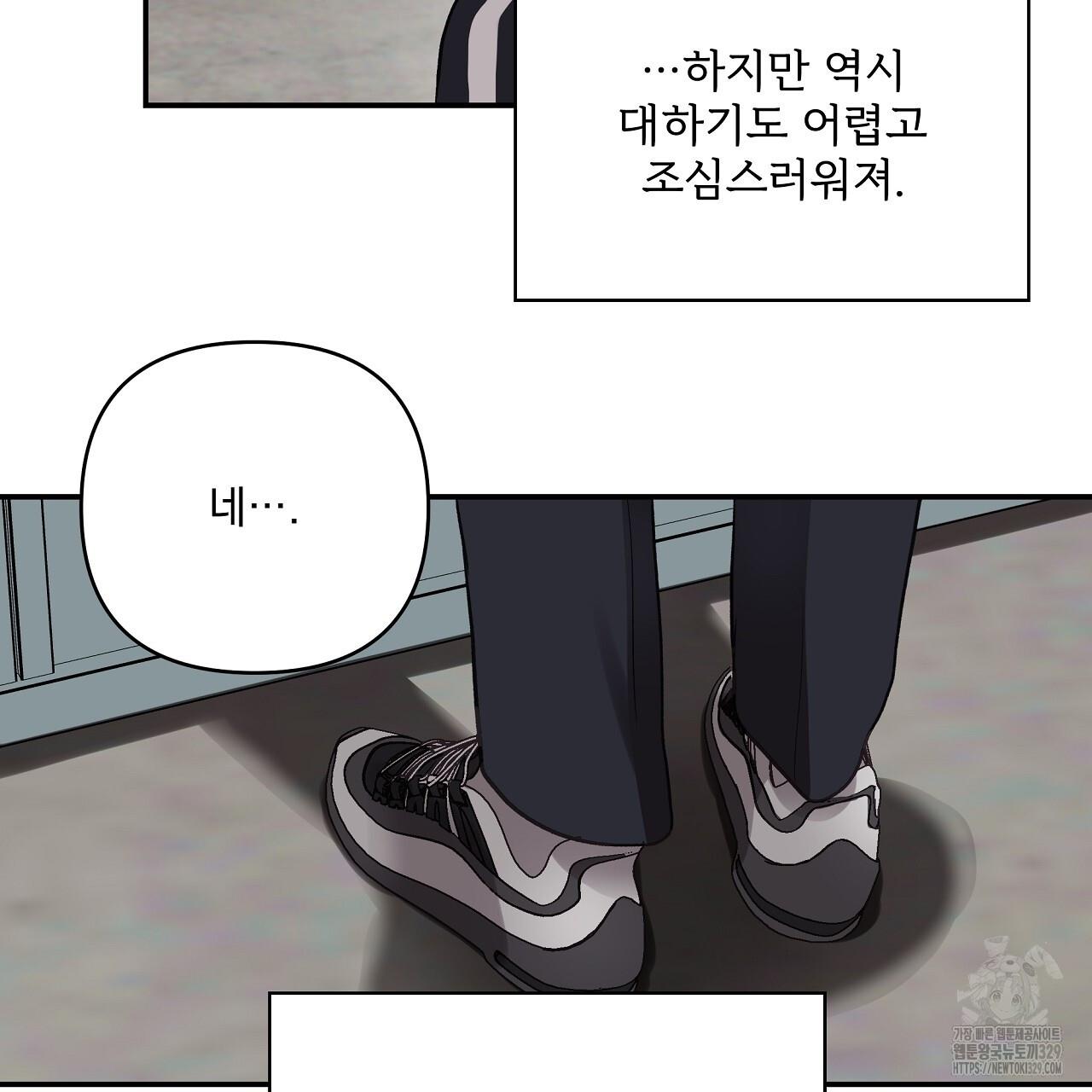 1710437502334o1dhnwwcntj.jpg