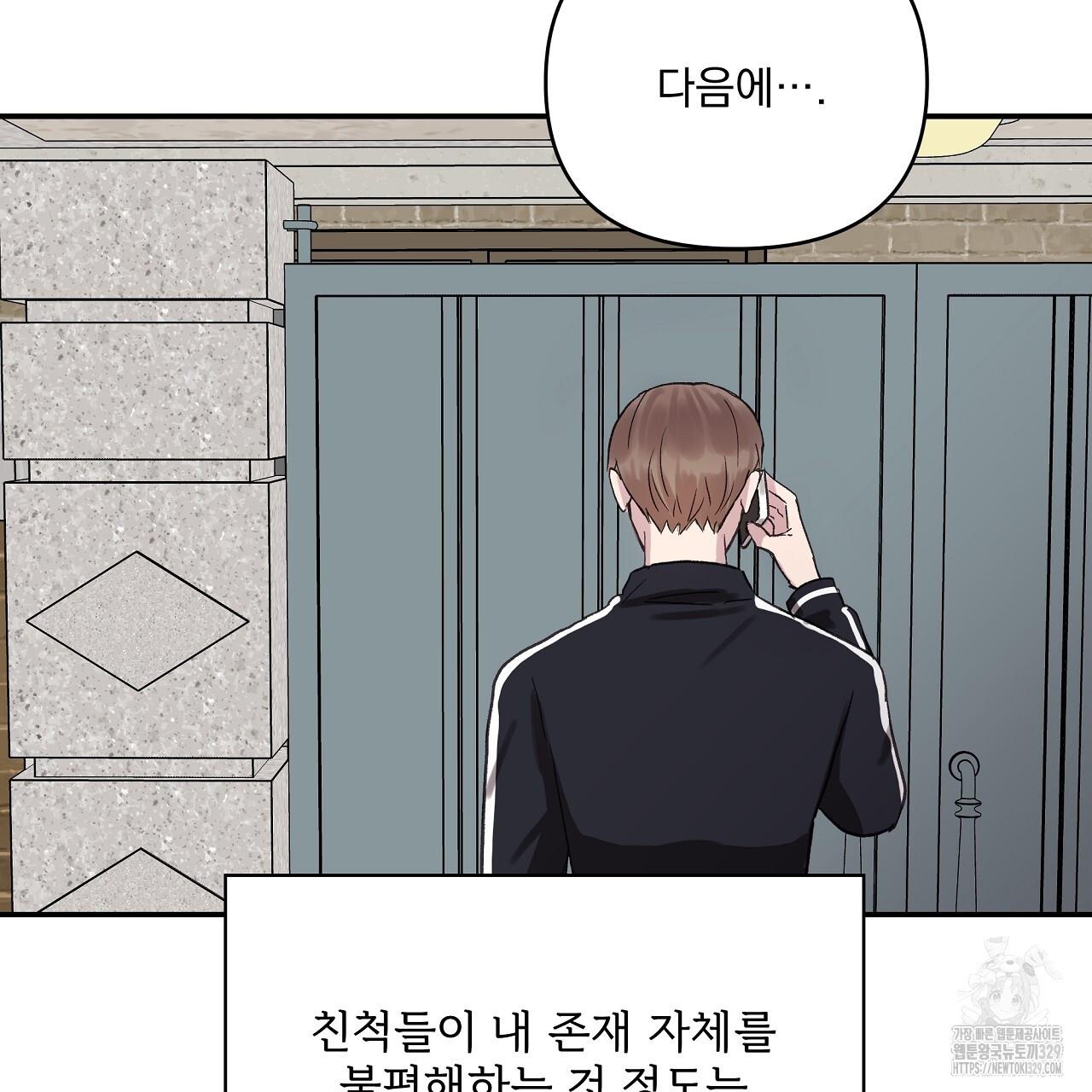 1710437502643tsf5uwnanq.jpg