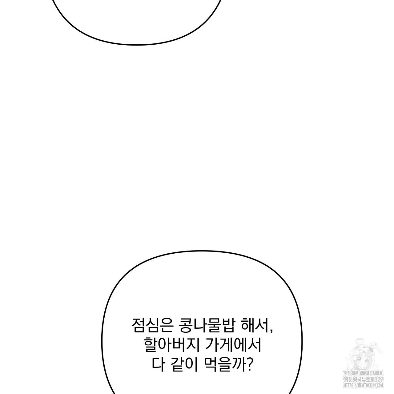 1710437503884ph2zqt8wlap.jpg