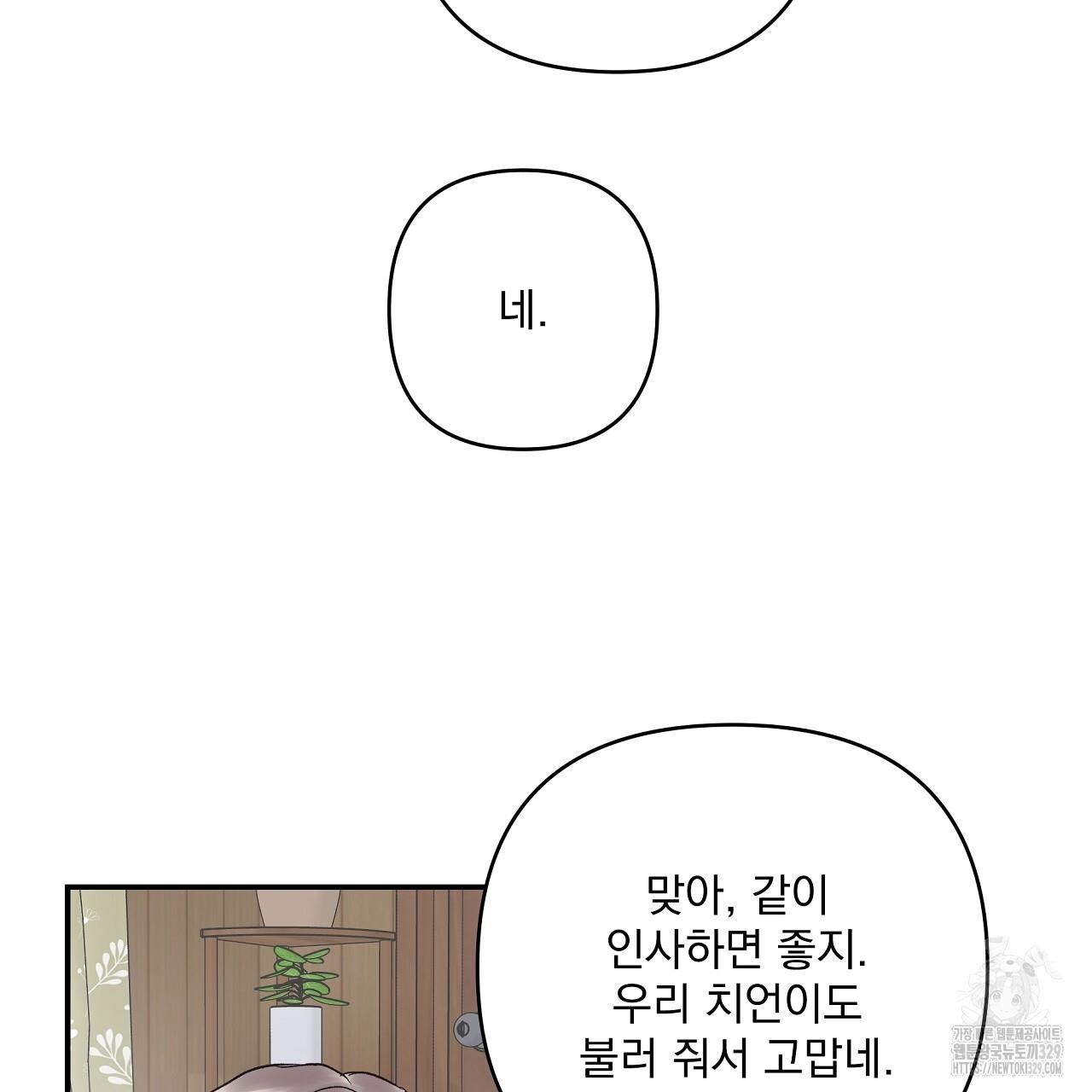1710437504812zonhc9mmtdq.jpg