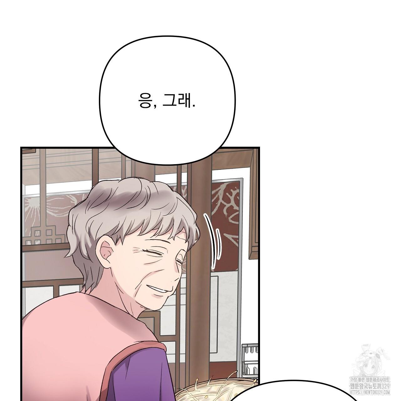 1710437505747jdmm2bhnonm.jpg