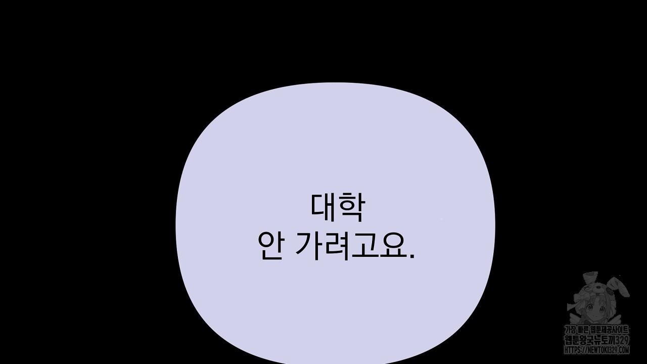 1710437506529hos7jrs5b6t.jpg