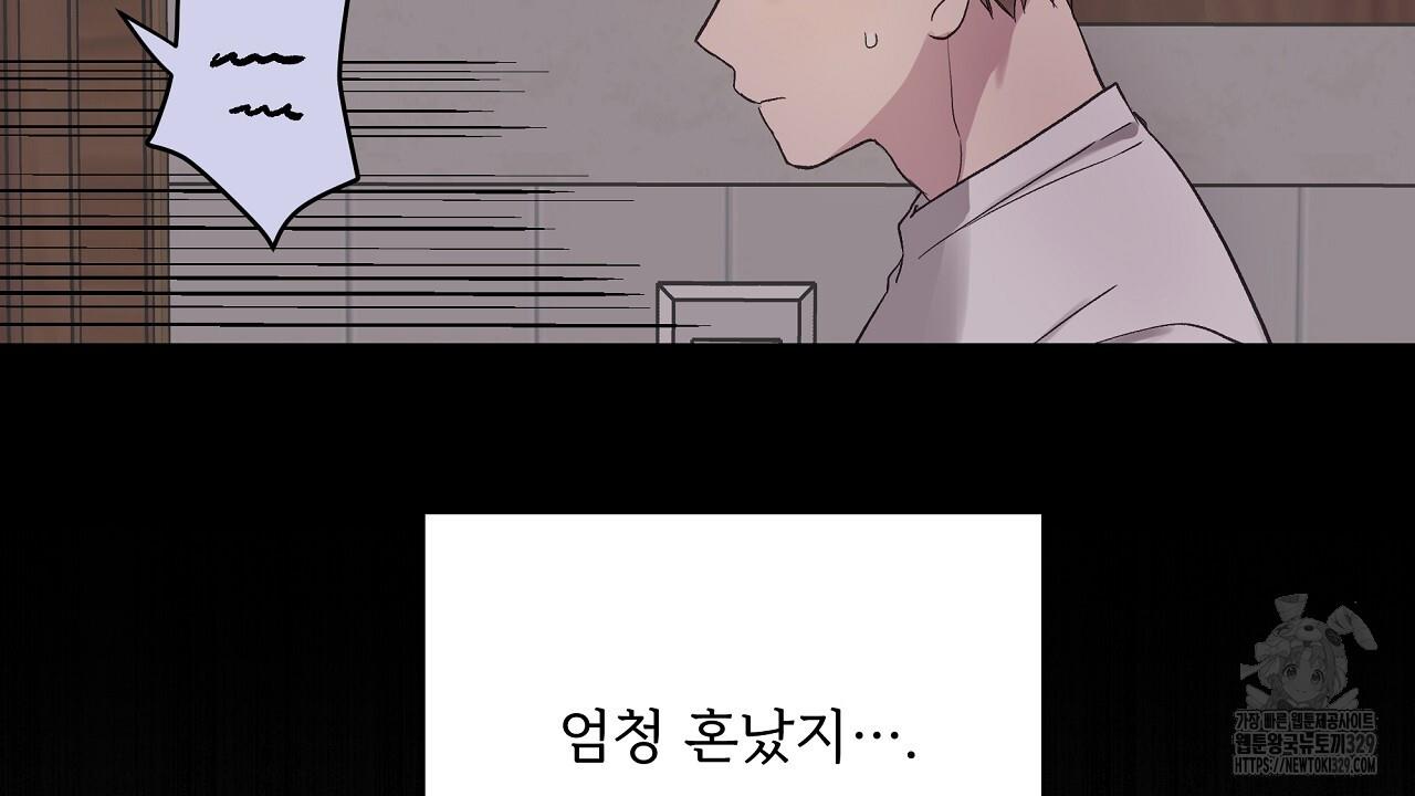 1710437506843ex3bn3fliyg.jpg