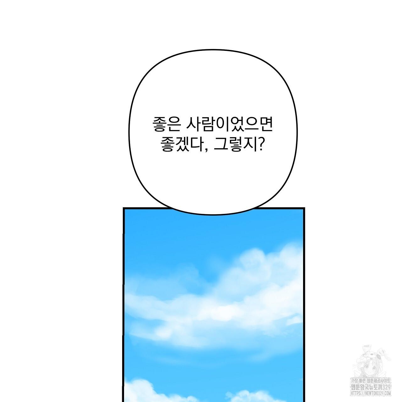 1710437507928kj6rkla8xu.jpg
