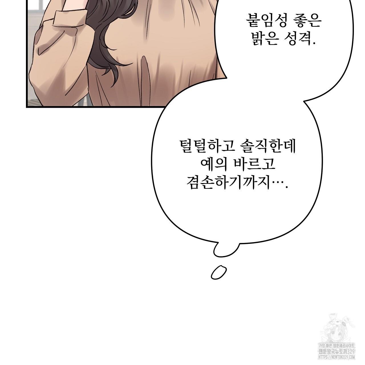 1710437511041tshpnyoo9qn.jpg
