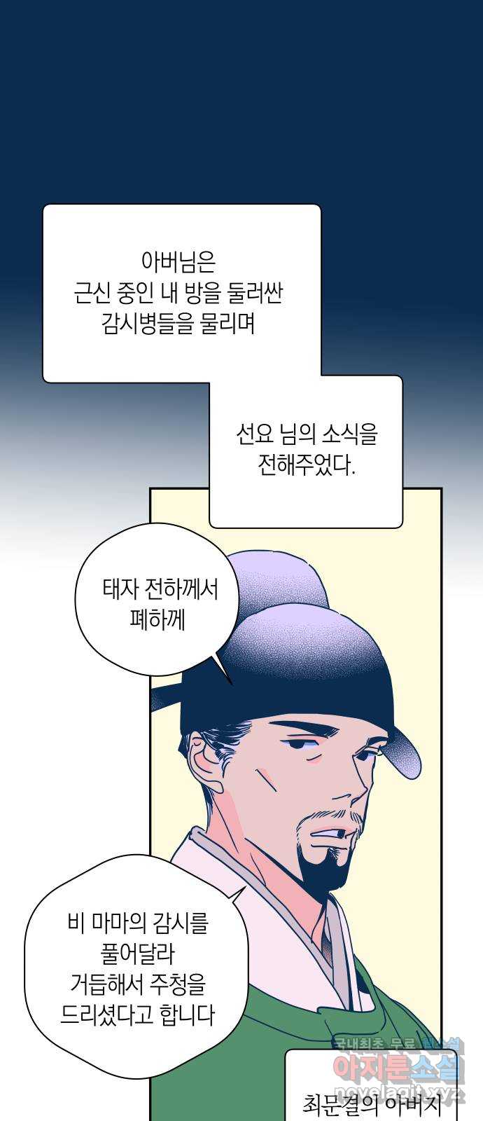 17104400473835jp0kqh82pi.jpg
