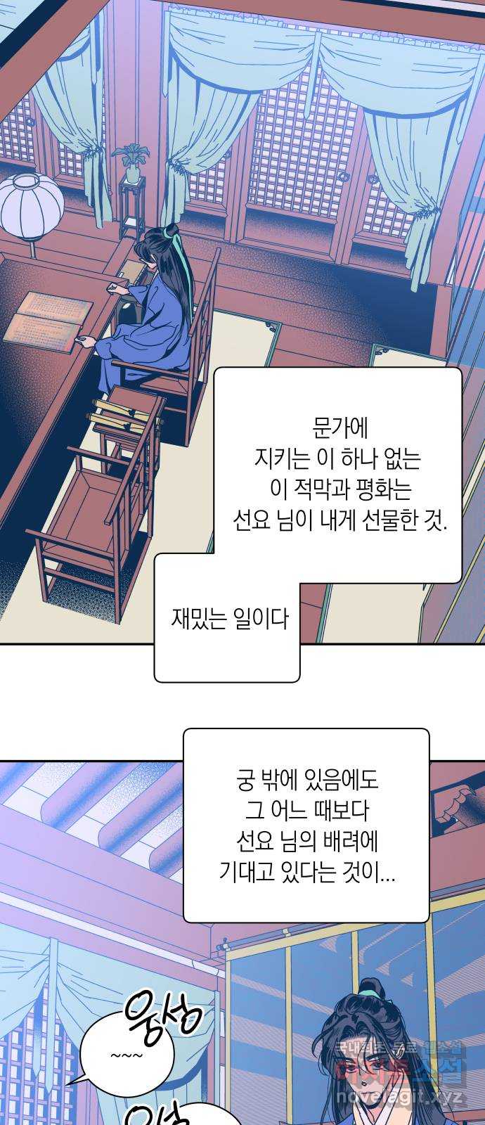 1710440051679hxuqqblit76.jpg